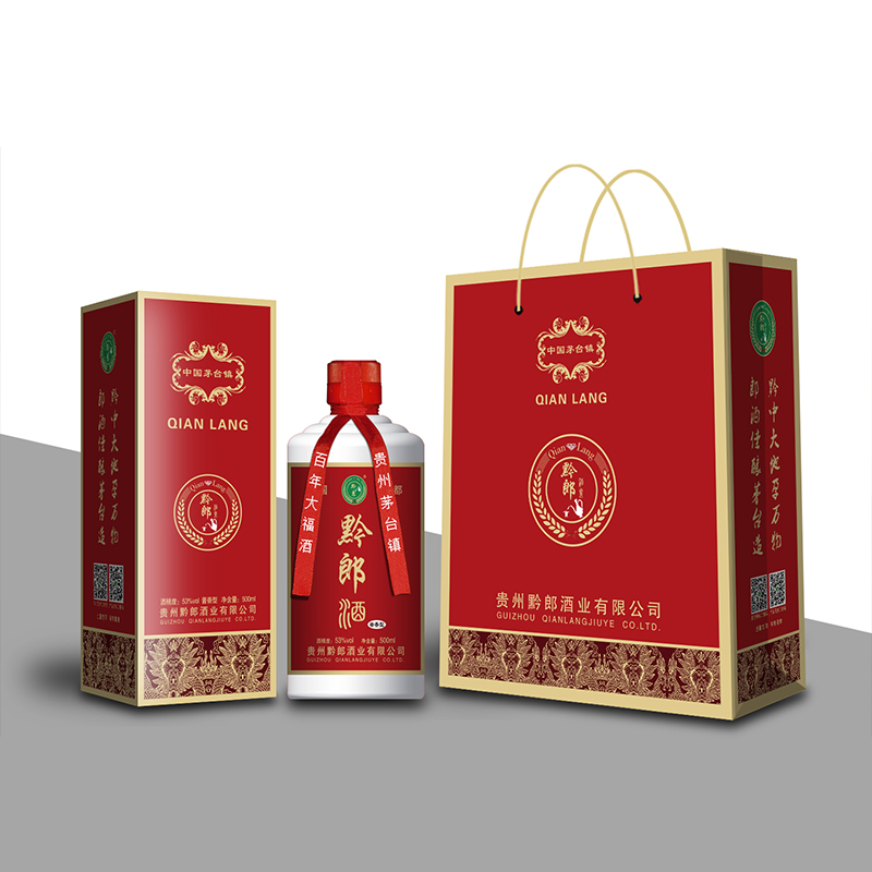 貴州黔郎酒
