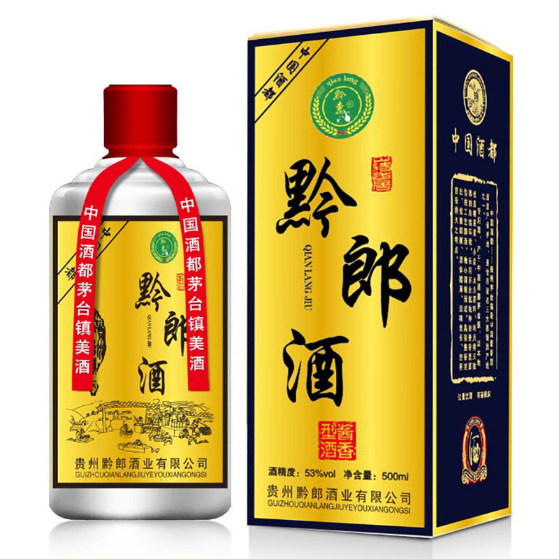 貴州白酒加盟