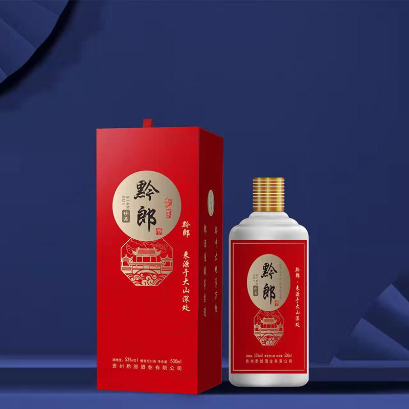 黔郎白酒價(jià)格