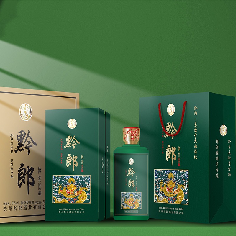 黔郎醬香酒價(jià)格